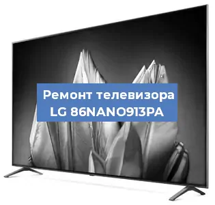 Замена антенного гнезда на телевизоре LG 86NANO913PA в Волгограде